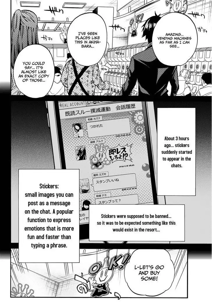 Real Account Chapter 25 9